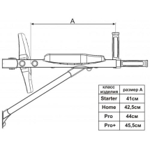 Стойка &quot;турник+брусья&quot; Leco Starter