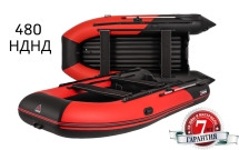 Лодка надувная YUKONA 480 НДНД (зеленая, серая, Combi, красная/черная)