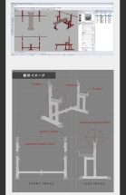 Скамья со стойками под штангу DFC DZ005FB