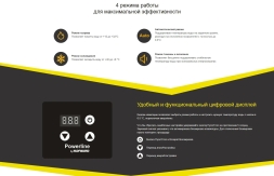 Тепловой насос Hayward Powerline Inverter 15 кВт, фото 6