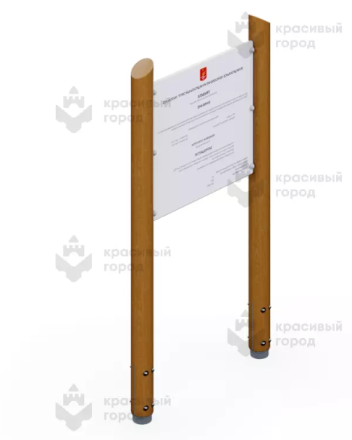 Инфощит тип-8 «Эко» на круглых столбах, фото 1