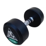 Изображение товара Гантели пара 12.5кг DFC POWERGYM DB002-12.5
