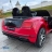 Электромобиль Bentley Continental Supersports JE1155 красно-черный