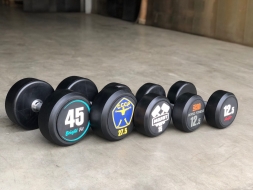 Aerofit AFDB2,5-25 набор обрезиненных гантелей, фото 4 Aerofit AFDB2,5-25 набор обрезиненных гантелей, фото 4