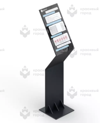 Инфощит тип-7