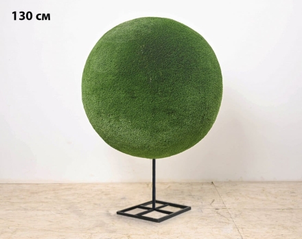 Топиари шар Элизы, d=40 см - газон Deluxe, фото 5