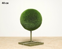 Топиари шар Элизы, d=40 см - газон Deluxe