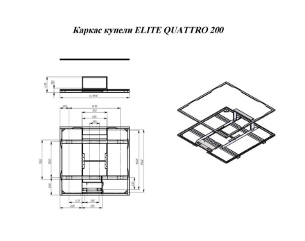 Купель ELITE QUATTRO 200 (термососна), фото 12