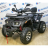 Квадроцикл Avantis Hunter 200 Big Premium