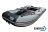 Лодка ПВХ Marlin 360E (Energy) под мотор