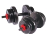 Изображение товара Гантель сборная Lite Weights 20 кг (10кг х 2шт)