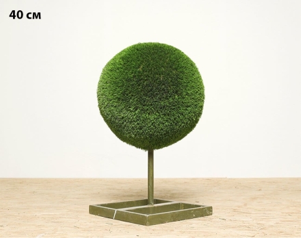 Топиари шар Элизы, d=50 см - газон Deluxe, фото 2