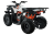 Квадроцикл KAYO AU150 CVT