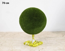 Топиари шар Элизы, d=70 см - газон Deluxe