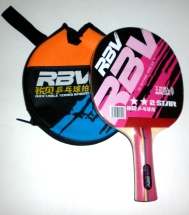 Ракетка для н/т RBV 2002Н в получехле Ракетка для н/т RBV 2002Н в получехле