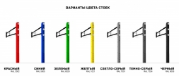 Параллельные брусья в подъем, опорный столб 89х3 мм, фото 4