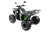 Квадроцикл MOTAX ATV Grizlik 7 110 cc