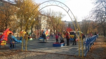 Входная арка S732 