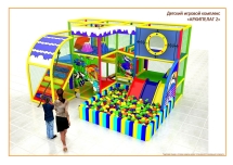 Игровой лабиринт Архипелаг 2