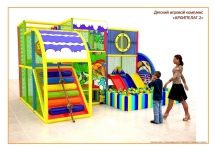 Игровой лабиринт Архипелаг 2