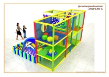 Игровой лабиринт Архипелаг 2