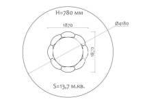 Стол детский 02004.21 для игровой площадки Стол детский 02004.21 для игровой площадки