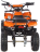 Квадроцикл MOTAX ATV Mini Grizlik X-16 (э/с) Big Wheel