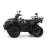 Квадроцикл TGB Blade 550 EPS