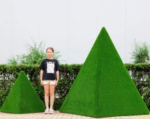 Топиари пирамида зеленая, маленькая - газон Eco