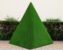 Топиари пирамида зеленая, маленькая - газон Eco
