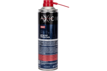 Детектор утечки газа AXIOM A9651 Детектор утечки газа AXIOM A9651