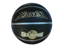 Мяч баскетбол "StreetBasket". BS907 NEW Мяч баскетбол "StreetBasket". BS907 NEW
