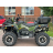 Квадроцикл Stels ATV 800 Guepard PE 2.0 Экспедиция