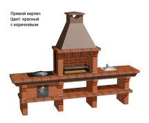 Печь Аристократ 7142 Прямоугольный кирпич желтый