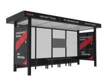 Остановка общественного транспорта "Эпик-Л6" Остановка общественного транспорта "Эпик-Л6"