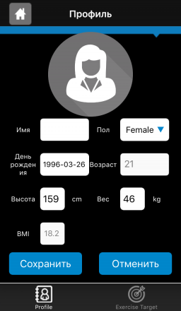 Bluetooth modul Proxima PF-BM-1.0, фото 4
