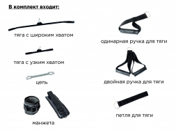 СК &quot;Flexter&quot; &quot;Крафт&quot; SystemLight чёрный, фото 4