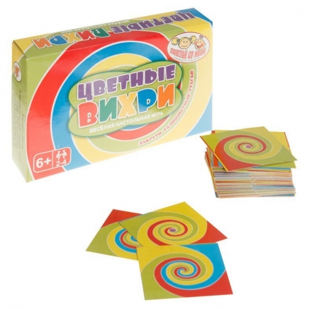 Цветные Вихри, фото 1