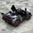 Электромобиль Lamborghini Veneno XMX615 4WD 12V
