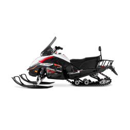 Снегоход SHARMAX SN-380 Ultra, фото 2