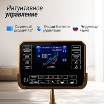 Массажное кресло UNIX Med Adora Beige Массажное кресло UNIX Med Adora Beige