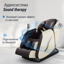 Массажное кресло UNIX Med Adora Beige Массажное кресло UNIX Med Adora Beige