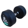 Изображение товара Гантели пара 32.5кг DFC POWERGYM DB002-32.5