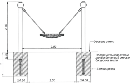 Качели гнездо Прованс КЧ502.00.1 для детских площадок, фото 4