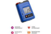 Газоанализатор|газосигнализатор монооксида углерода индивидуальный МЕГЕОН 08107 к0000398799