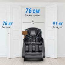 Массажное кресло UNIX Med Adora Grey Массажное кресло UNIX Med Adora Grey