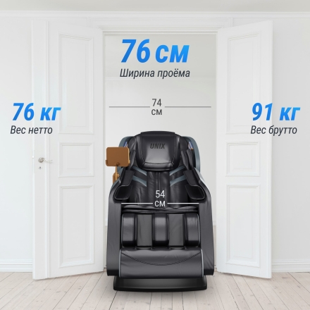 Массажное кресло UNIX Med Adora Grey, фото 10