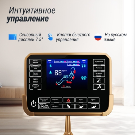 Массажное кресло UNIX Med Adora Grey, фото 19