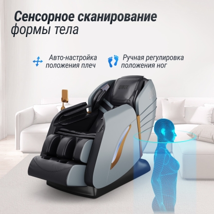 Массажное кресло UNIX Med Adora Grey, фото 7