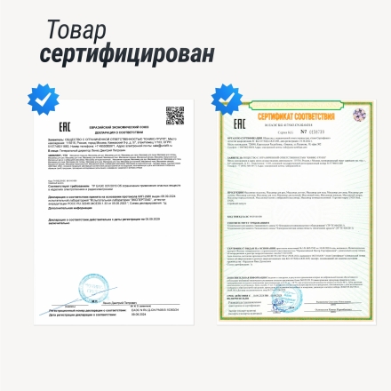 Массажное кресло UNIX Med Adora Grey, фото 21